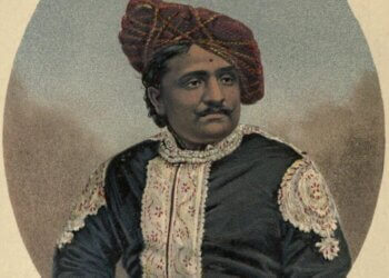 Rajah Ram, from a photograph, 1870