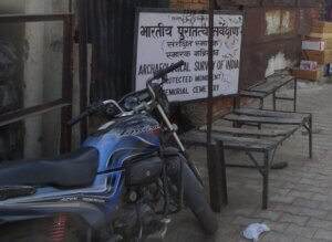 Jhansi Domed Chhatri Memorial, ASI notice