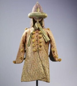 Tipu Sultan's War Coat, 1799